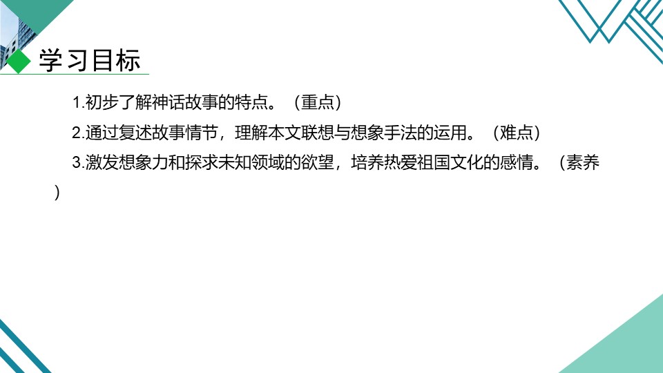 MK体育-我在多特很开心，但理解记者必须要写一些东西