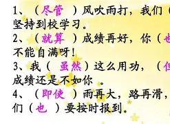 MK体育-尽管华大没能一黑到底，但事实证明苦练确实有用的简单介绍