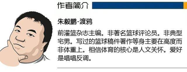 二当家代替SGA统治天王山哈利突发伤情步行者入绝境？的简单介绍