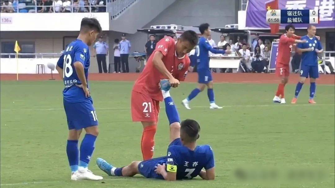 MK体育-这个盐城人，冠名“苏超”南京队了！
