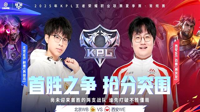 大黄天狼大战结束，现在挑战AG交给狼队