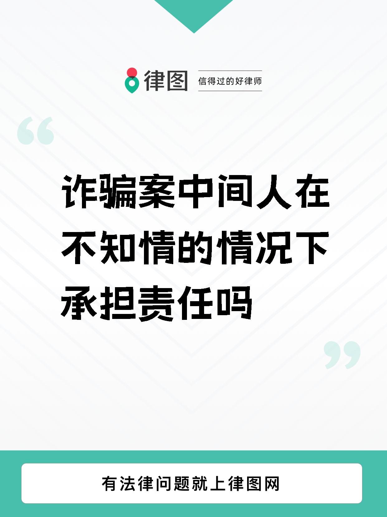 MK体育-诈伤等很多事情没考虑过回应，底线是不能触碰我家人的简单介绍