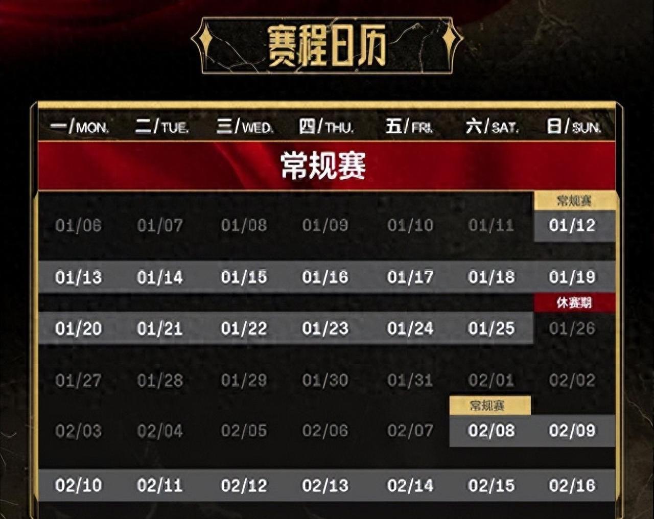 MK体育-烈日裁决在今日英雄联盟比赛中表现亮眼，爆冷夺胜，直播间破纪录