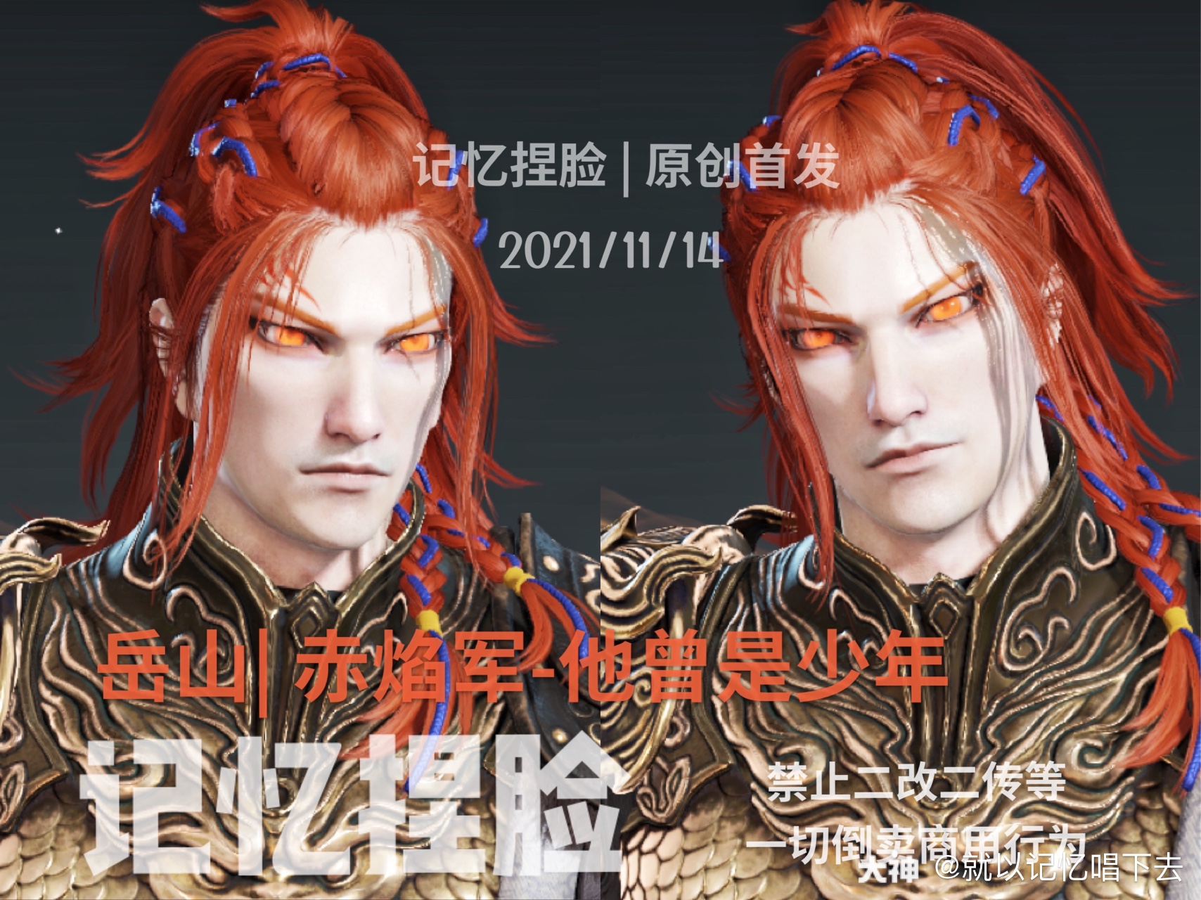 MK体育-包含这场刀塔比赛中，冰川之巅与赤焰军团打出神仙对决，稳扎稳打拿下比赛，评论席掌声连连的词条