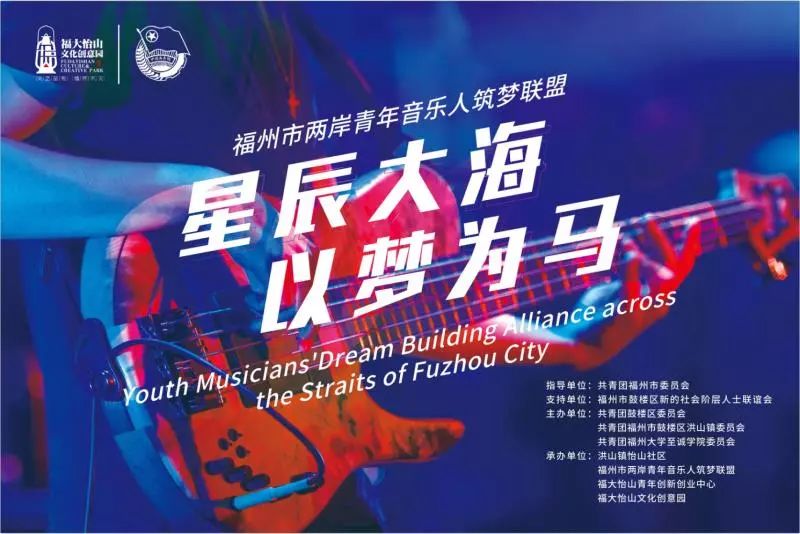 星辰联盟迎战暗影军团，上演惊天逆转，赢下信心之战