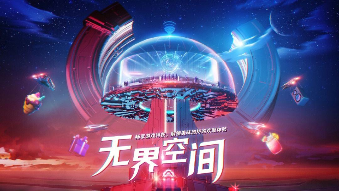 KPL新版本会有哪些惊喜？钟意今屿公孙离打野，小胖马的简单介绍
