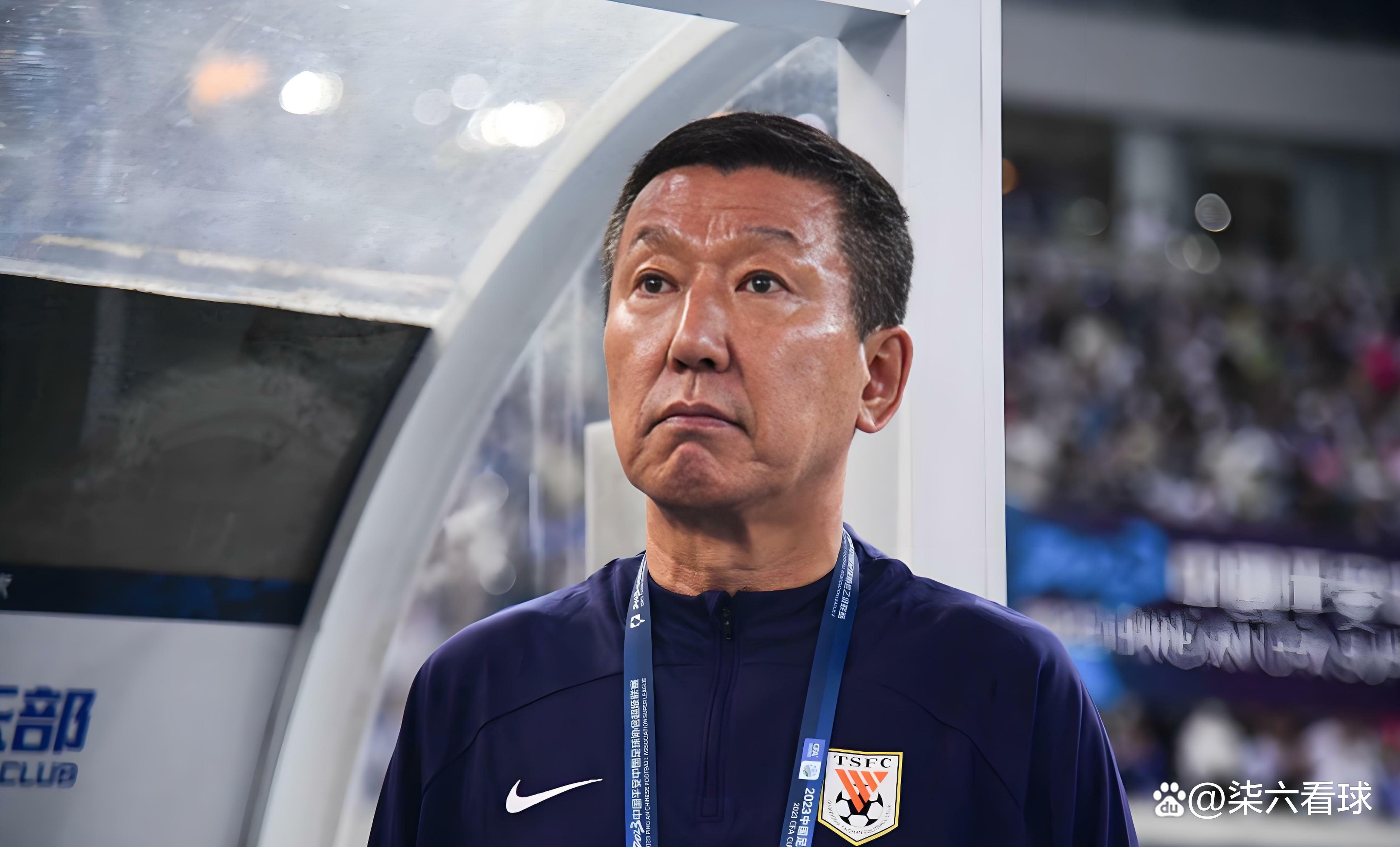 泰山官方回应年轻化：技战术打法和年龄结构上逐步进行优化