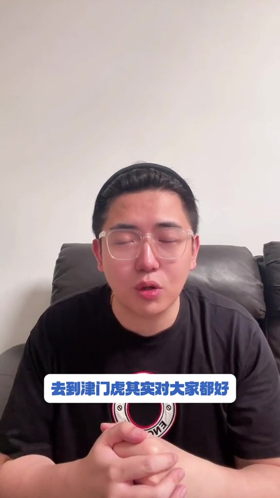 MK体育-李嗣镕来到天津向津门虎队报到，有很大加盟可能