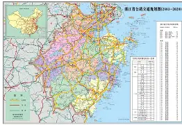 浙江200万签下克拉约瓦大学中场米特里察；年薪170万