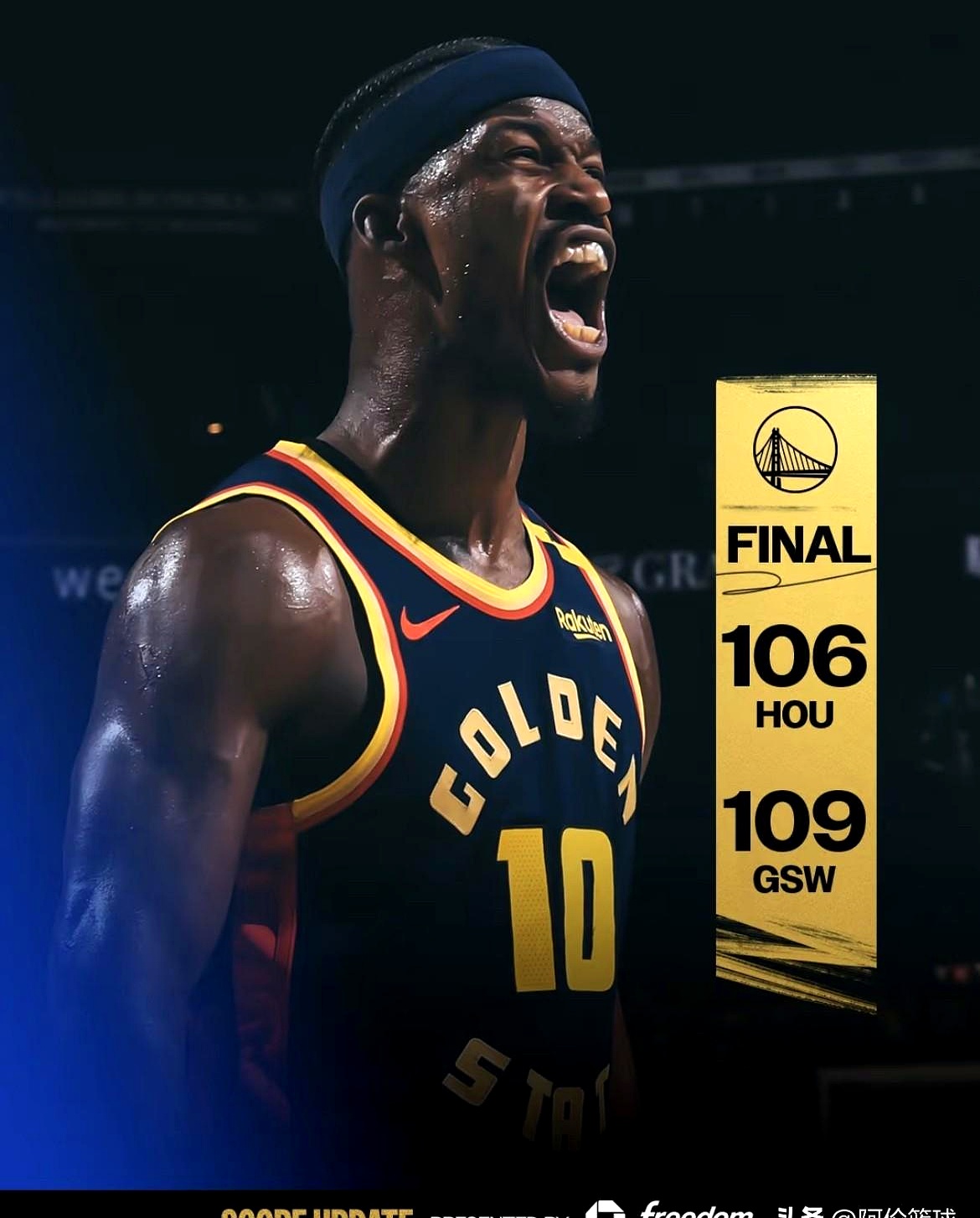 年薪5413万+5683万，将争冠球队慢慢拖垮！NBA被高估的超巨诞生的简单介绍