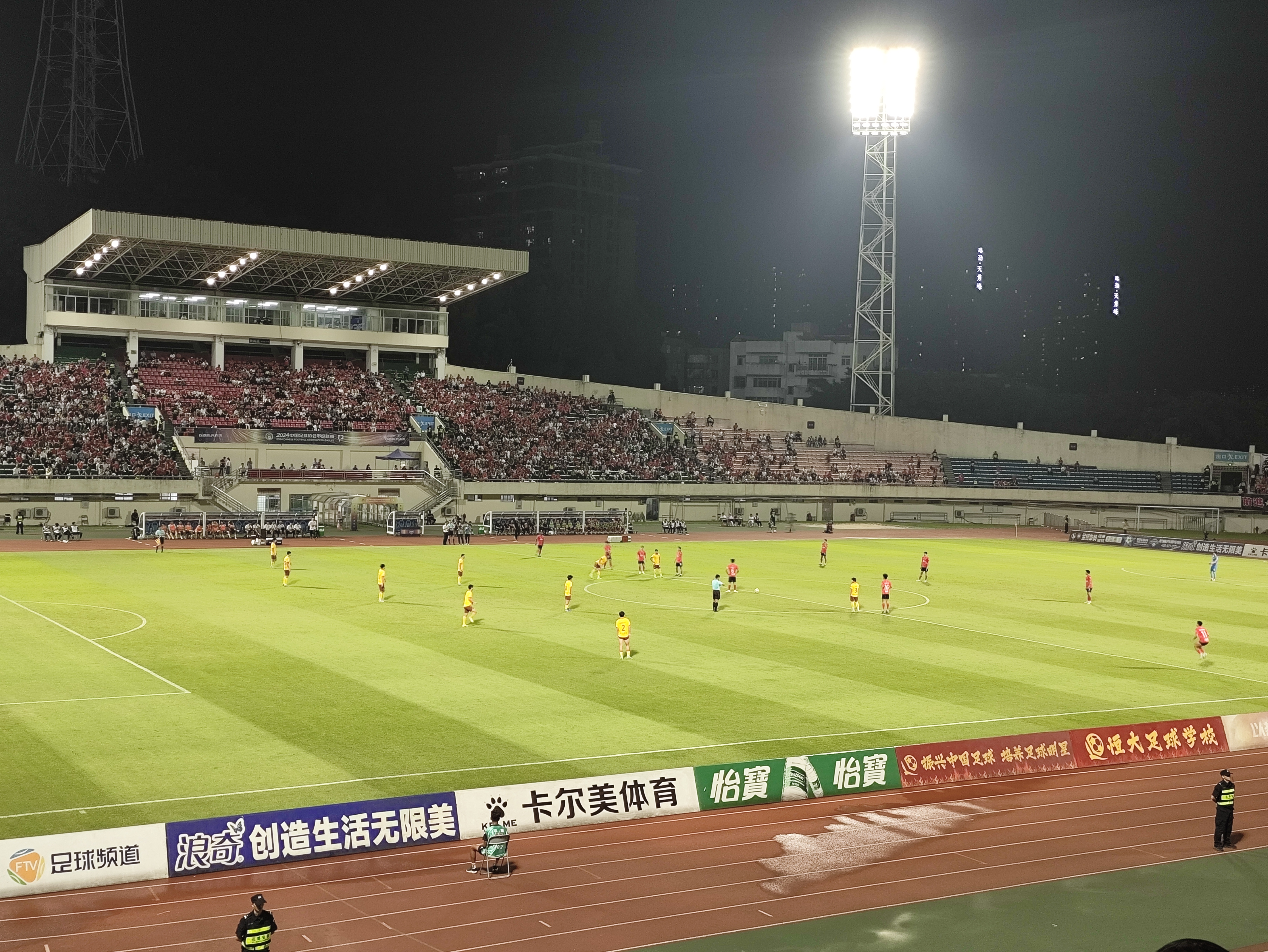 MK体育-恒大对阵鲁能，两队实力堪称均衡的简单介绍