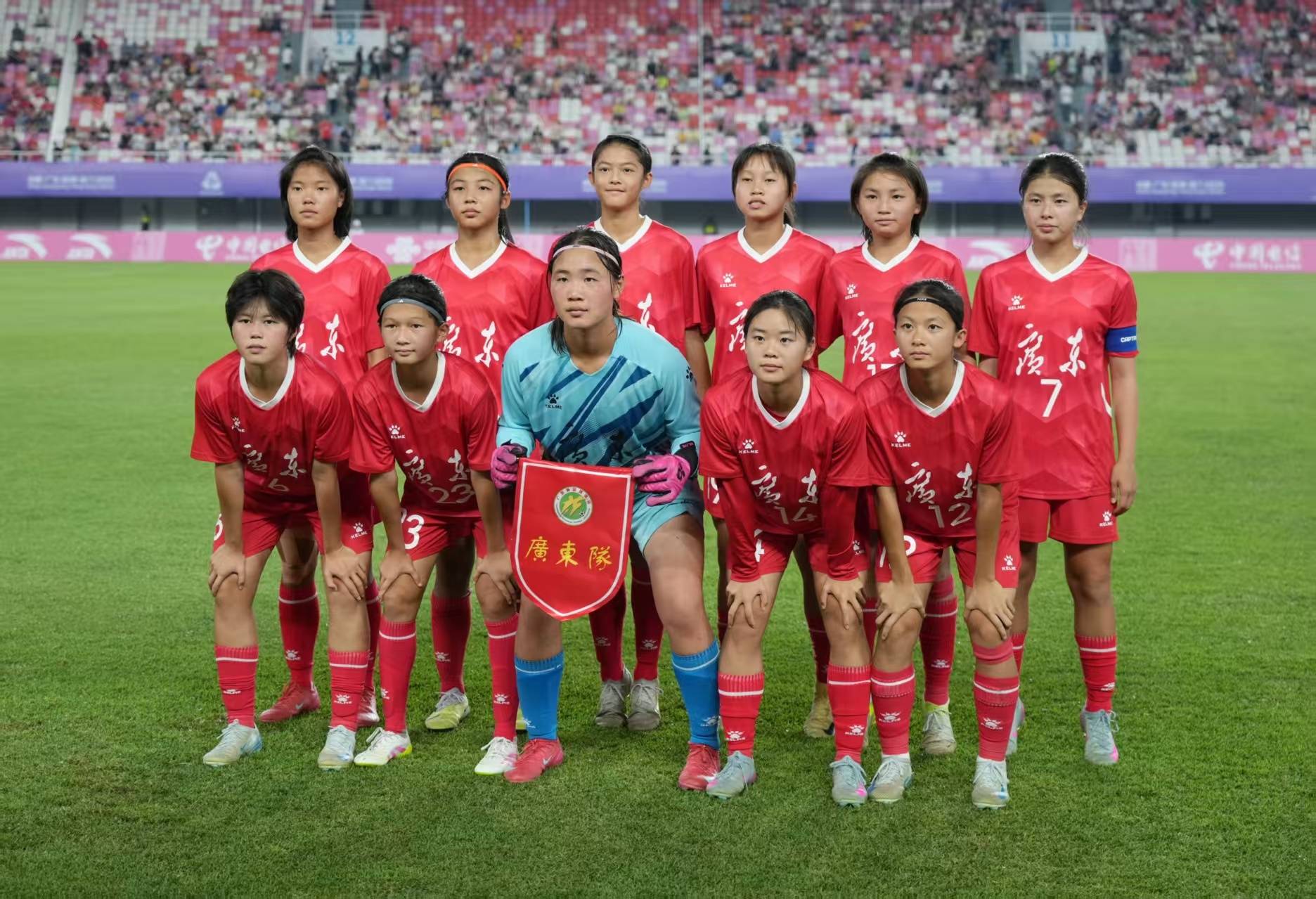 广州女足紧追尾!火花四溅令人目不暇接的简单介绍