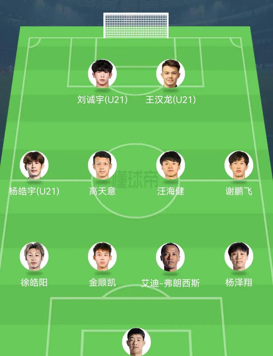 MK体育-替补球员诠释拼搏精神，帮助球队击败对手