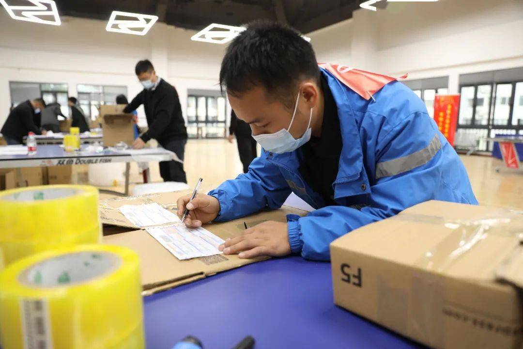MK体育-关于河南建业备战天津天海，看他们如何一决高下的信息